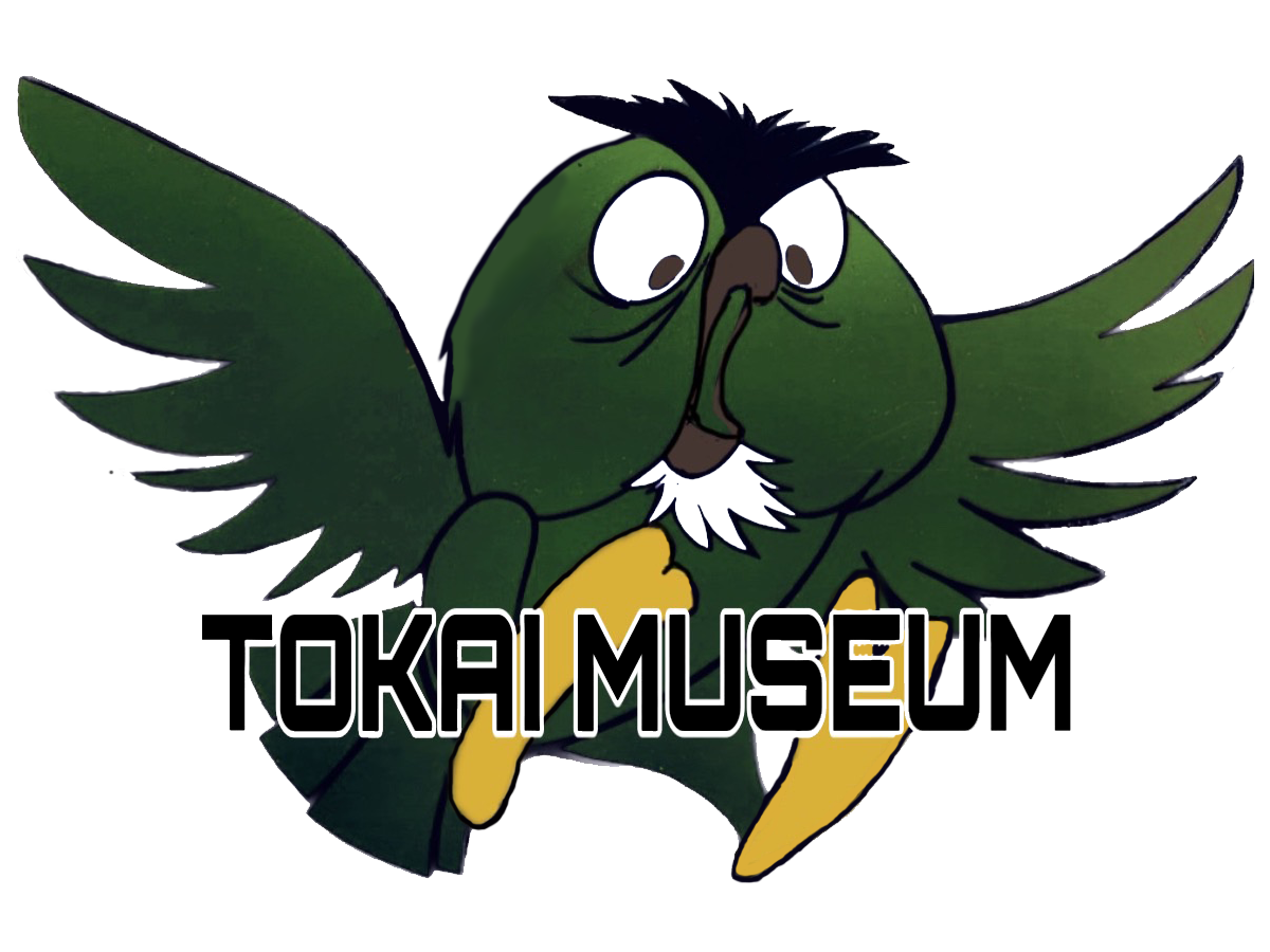 TOKAI MUSEUM